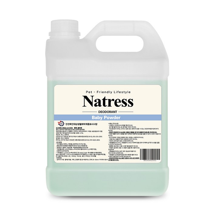나트리스 강아지 탈취제 베이비파우더향, 3.75L, 1개