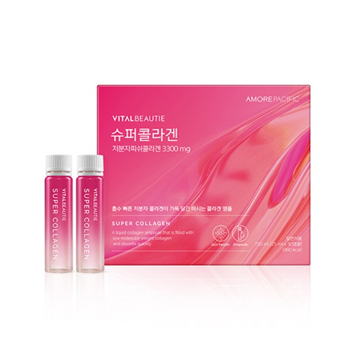 바이탈뷰티 슈퍼콜라겐