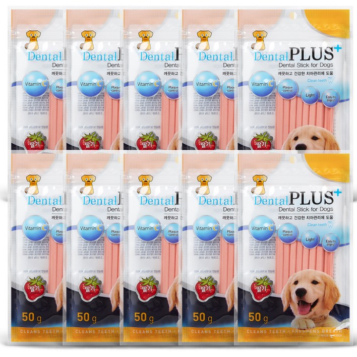 강아지 덴탈플러스 국산 껌