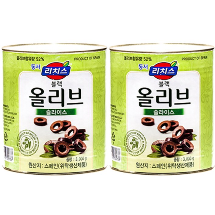동서 리치스 슬라이스 블랙 올리브
