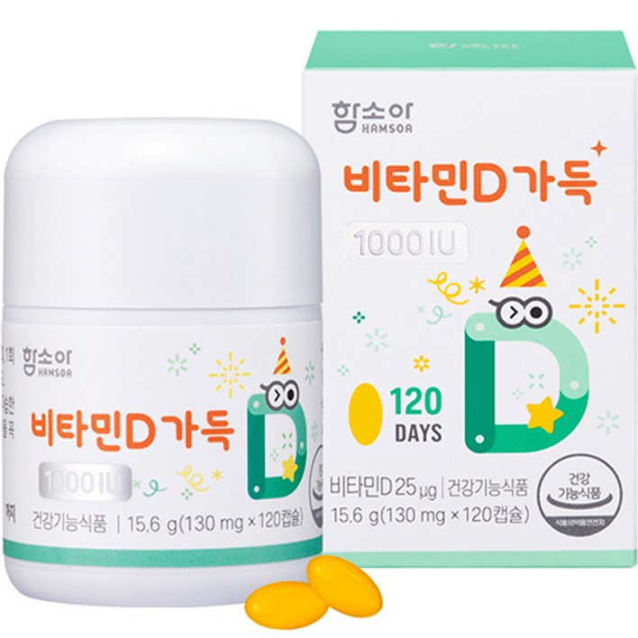출산/유아동 함소아 비타민D 가득 1000IU 15.6g, 1개, 120정
