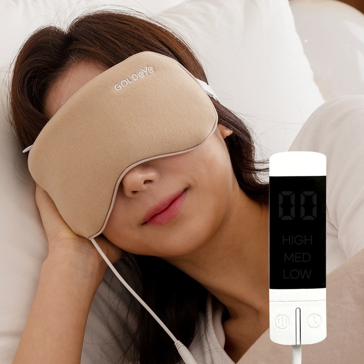 비타그램 골드아이 USB 핫스팀 온열안대 VG1002