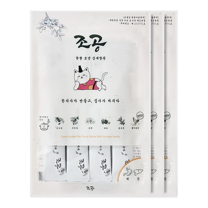 조공 고양이 한방 보양 간식 4p 조공 고양이 한방 보양 간식 4p