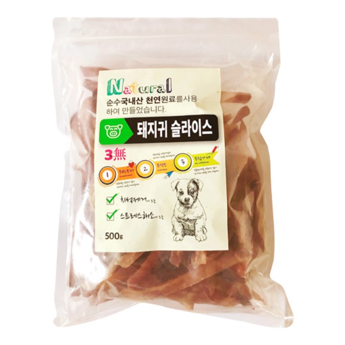 돼지귀 로하스 천연수제 강아지 간식 500g, 돼지귀슬라이스, 1개