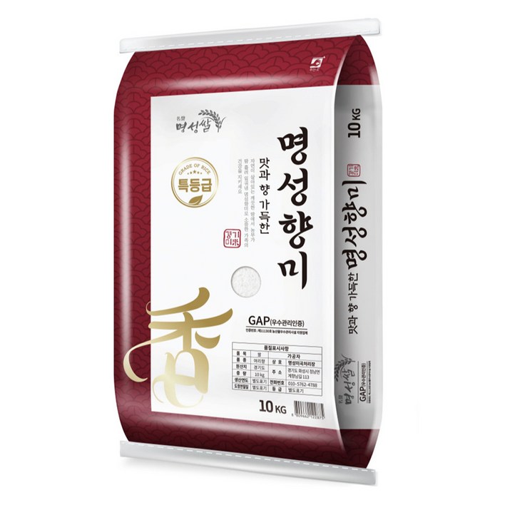 명성쌀 명성향미 특등급, 10kg, 1개 명성쌀 명성향미 특등급, 10kg, 1개