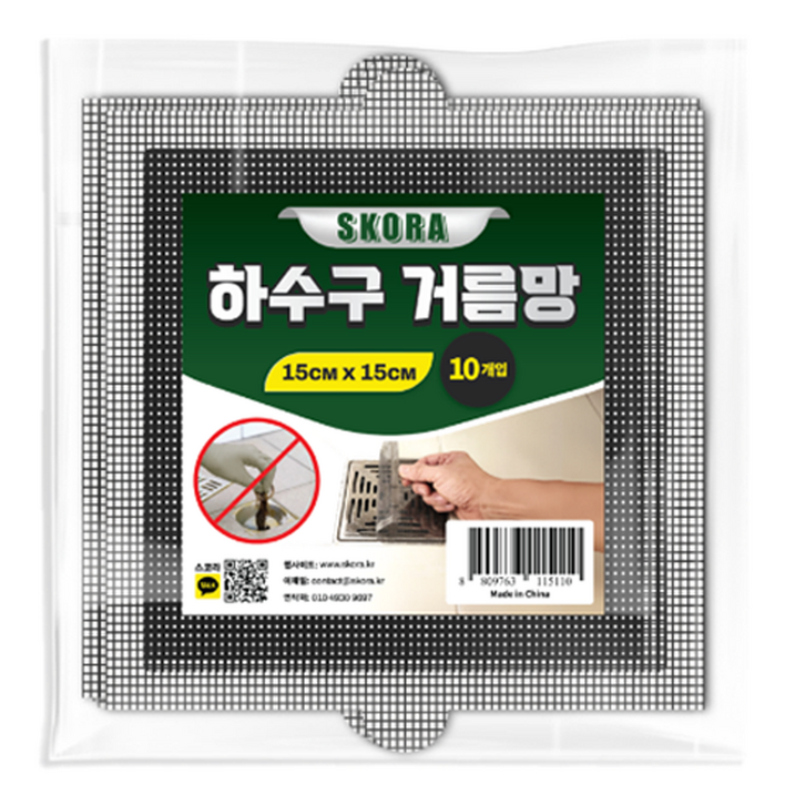 스코라 욕실 하수구 거름망 10p