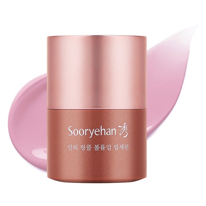 수려한 안티 링클 볼륨업 립세린, 15g, 1개, 단일 색상