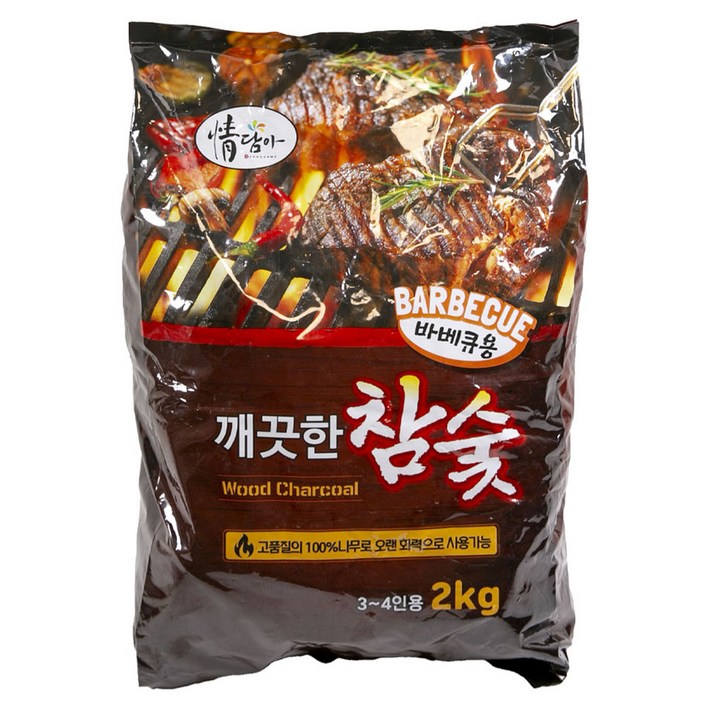 정담아 UH홈데코 깨끗한 바베큐용 참숯