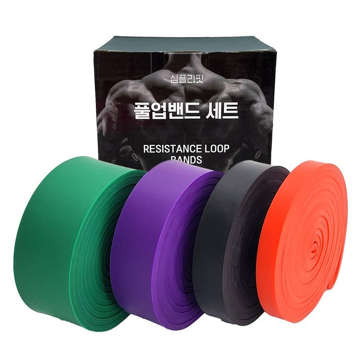 심플리핏 풀업 밴드 단계 2  3  4  5 세트, 레드, 블랙, 퍼플, 그린, 1세트