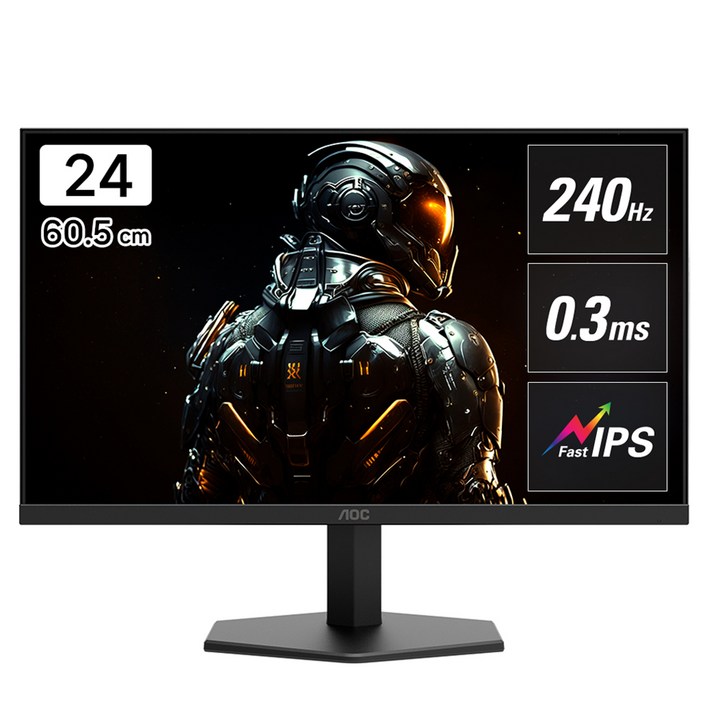 AOC 알파스캔 AOC 24G11 게이밍 240 FAST IPS HDR 모니터