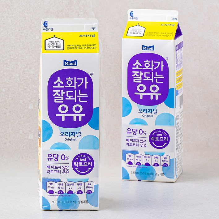 매일우유 소화가 잘되는 우유, 930ml, 2개 헬스/건강식품