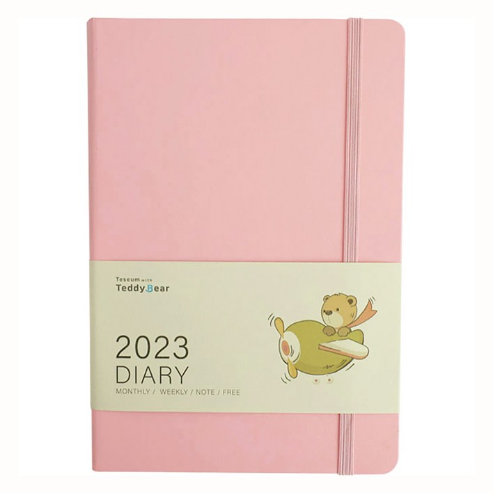 테디베어 2023년 B6 다이어리