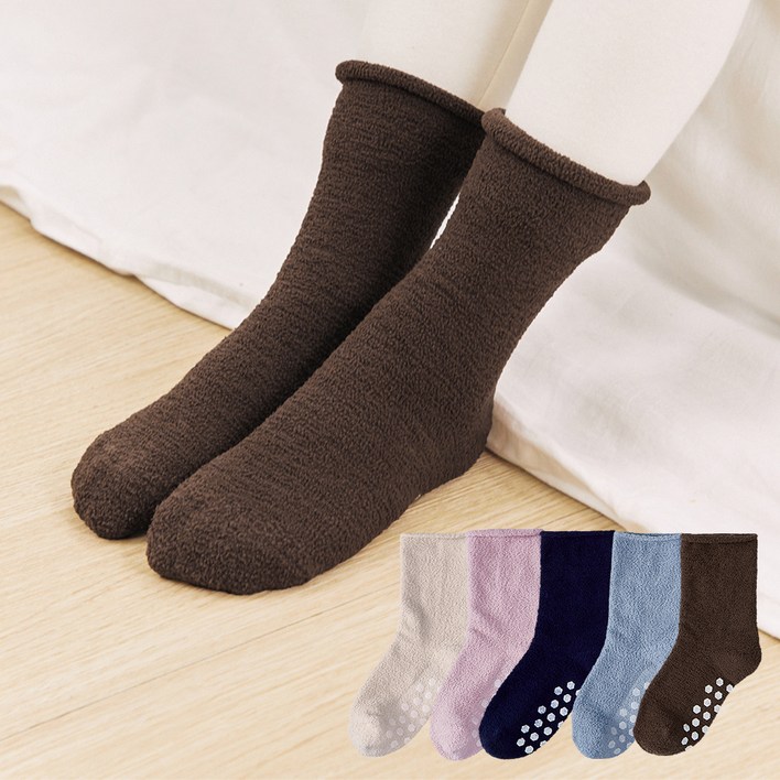 베이스알파에센셜 아동용 무압박 롤링 수면 양말 5켤레 세트