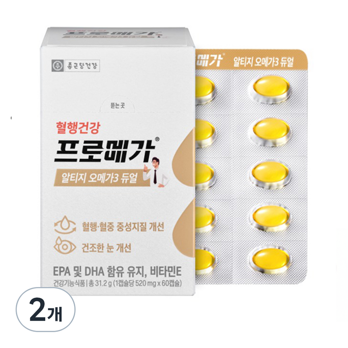 종근당건강 프로메가 알티지 오메가3 듀얼, 60정, 2개 종근당건강 프로메가 알티지 오메가3 듀얼, 60정, 2개