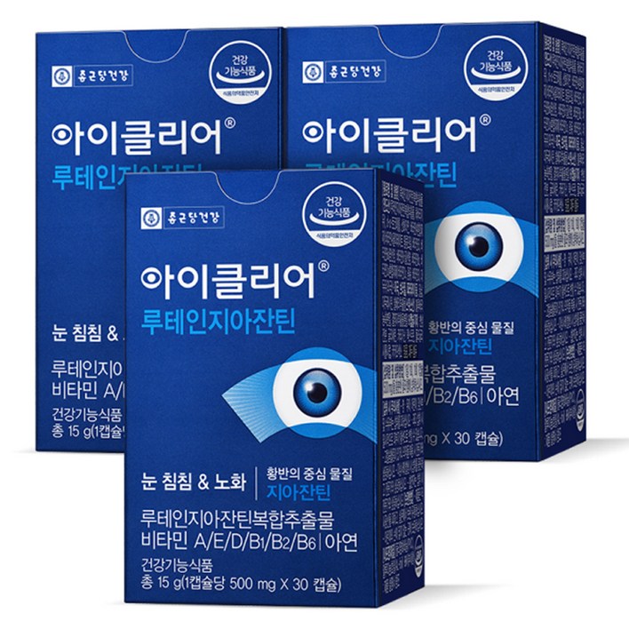아이클리어 루테인지아잔틴, 30정, 3박스 헬스/건강식품