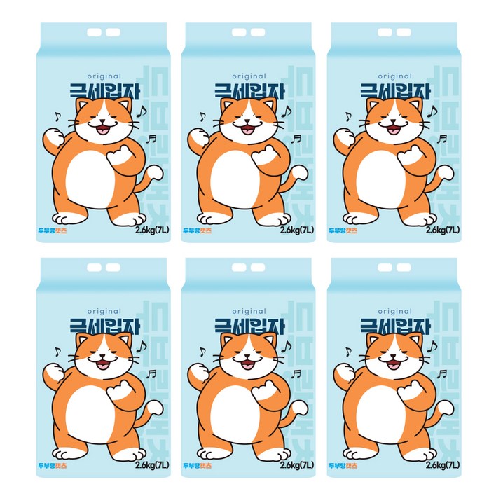 두부랑캣츠 극세입자 고양이 모래 2.6kg