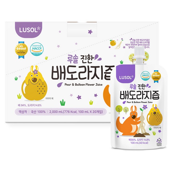 루솔 진한 배도라지즙