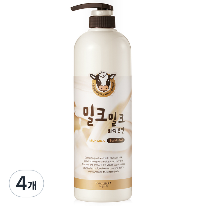 과일나라 밀크밀크 우유 바디로션, 1000ml, 4개