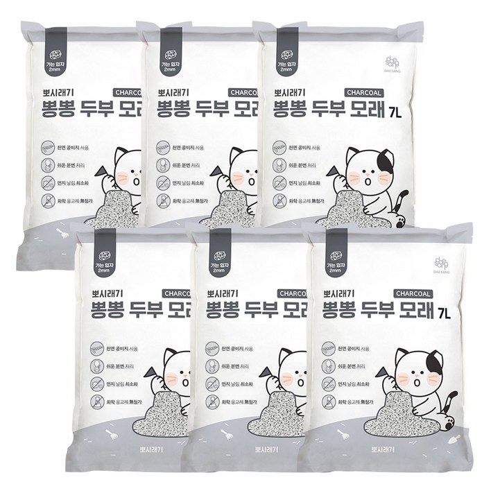 뽀시래기 응고형 고양이 뽕뽕 두부 모래, 7L, 6개, 숯