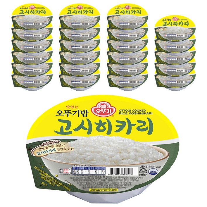 맛있는 오뚜기밥 고시히카리 28,890