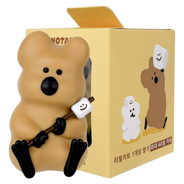 벨르아망 다이노탱 쿼카 피규어 차량용 방향제