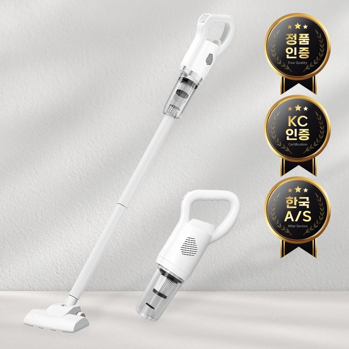 휴렉스S 스톰버스트 무선 미니 핸디 청소기