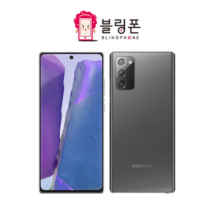 삼성전자 갤럭시 노트20, 그레이, A급, 256GB 삼성전자 갤럭시 노트20, 그레이, A급, 256GB