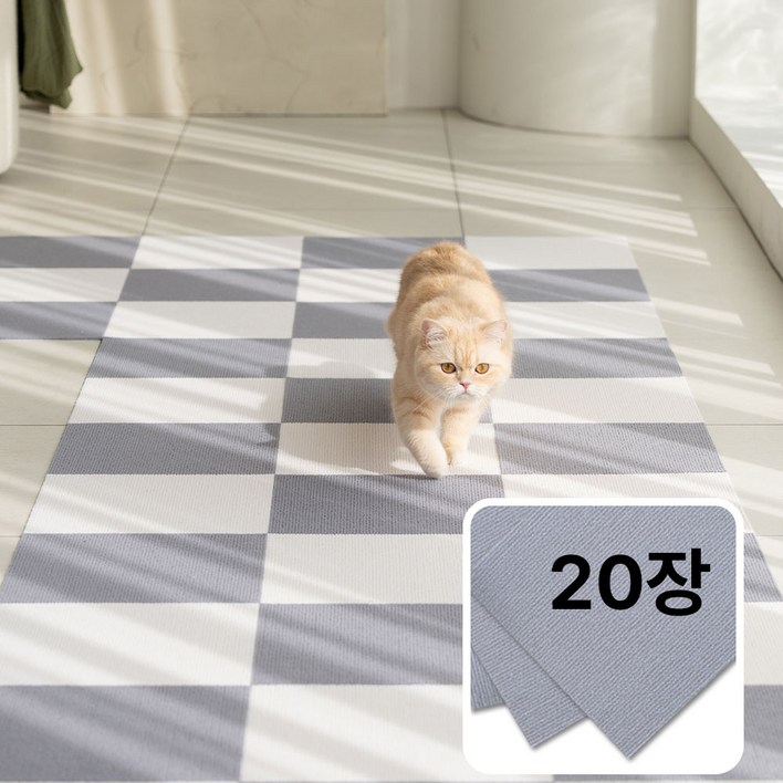 헤라우스점핑 강아지 고양이가 사랑한 카페트 타일 20p, 2라이트 그레이, 1세트