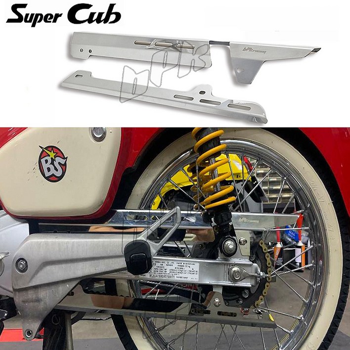 BPK 슈퍼커브 체인커버 크롬 케이스18 24 25년 슈퍼커브110 전년식 튜닝 보호 카바 C125, 1세트