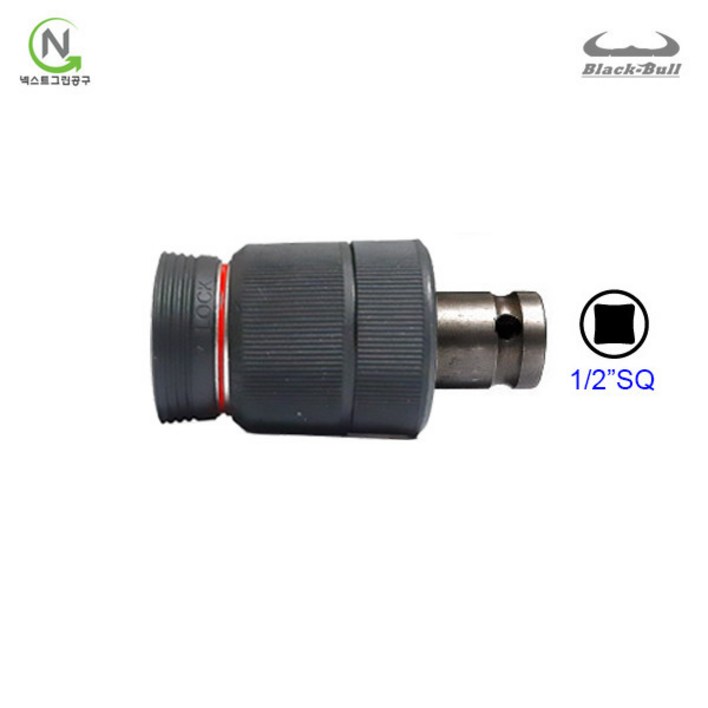 블랙불 원터치 드릴척 키레스척 사각 1/2 임팩 렌치형 DRC-S 키래스척