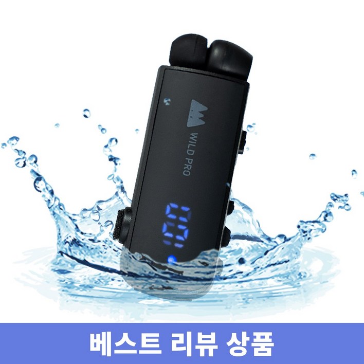 와일드프로 25시간재생 V5.2 클립형 한쪽 블루투스 이어폰 WP1016