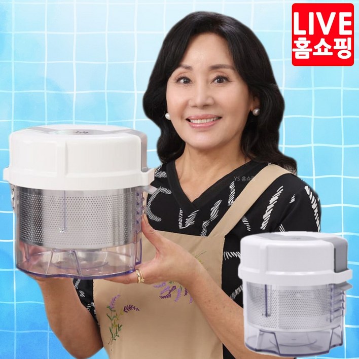 홈쇼핑방송 인기상품 홍여진 하이로 빅스텐 매직 짤순이 대용량 2.4L 본품 식재료의 수분짜는 기능을 갖는 주방용기, 1개, 본품