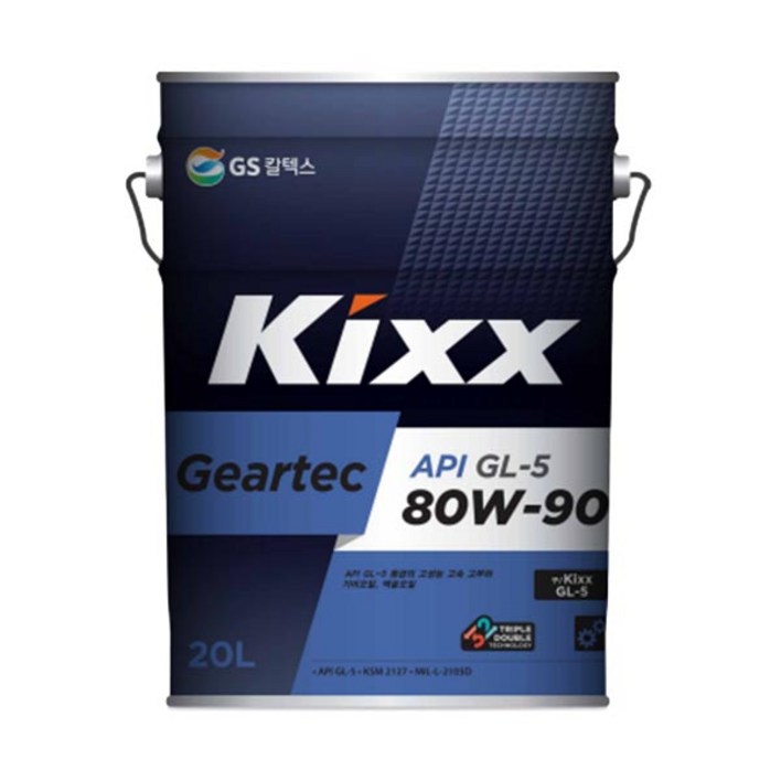 kixx GL-5 80w90 기어오일 20L 미션오일 수동미션오일