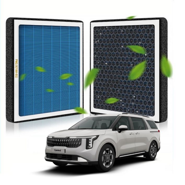 퓨어에어 4세대 카니발 KA4 에어컨필터 앞뒤세트활성탄 헤파 멀티호환