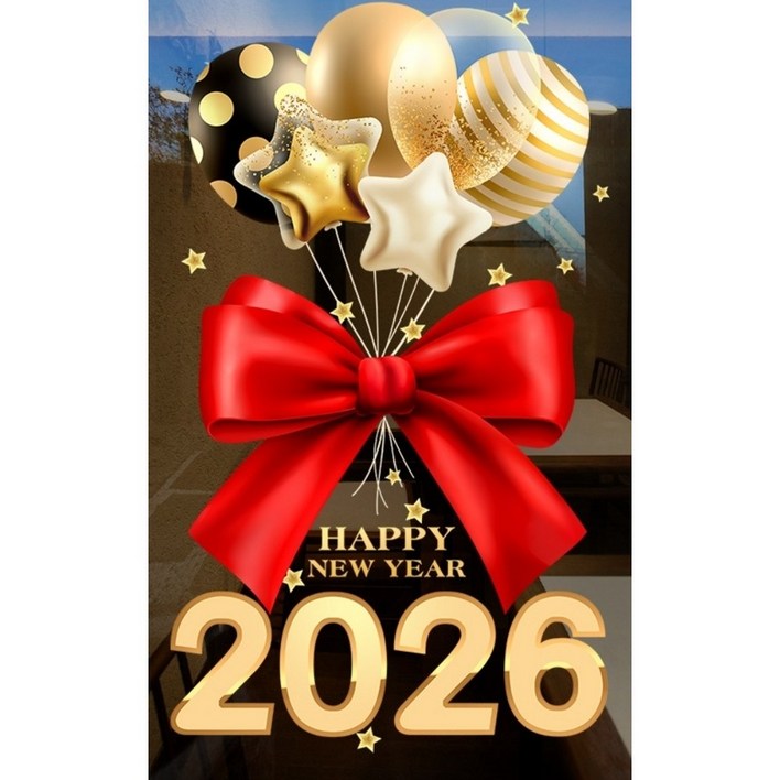 정전기스티커 해피뉴이어 창문 리본 유리창 시트지 대형 크리스마스 2026