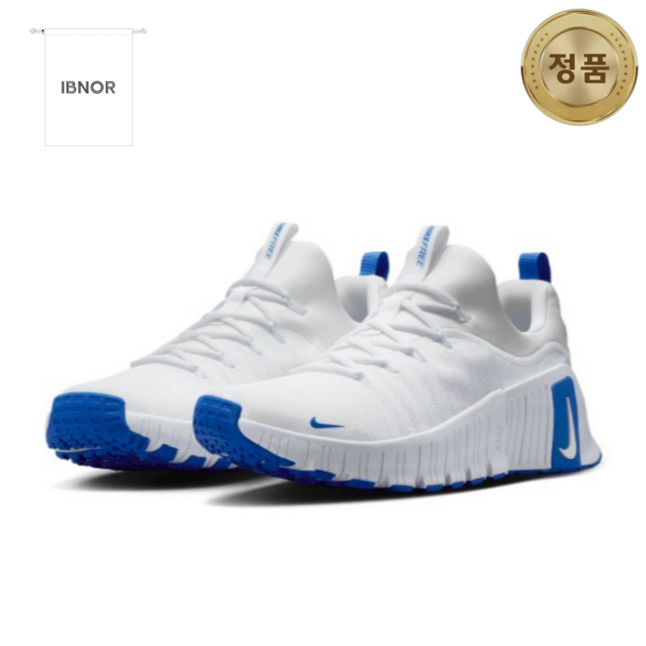 국내 정품 나이키 프리 메트콘 남여공용 운동화 헬스화 러닝화 크로스핏화 화이트 블루 이브노르 파우치 증정