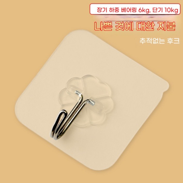곰돌이스탠드 조명 인테리어 침실 거실 장식등, 팔리지 마 3