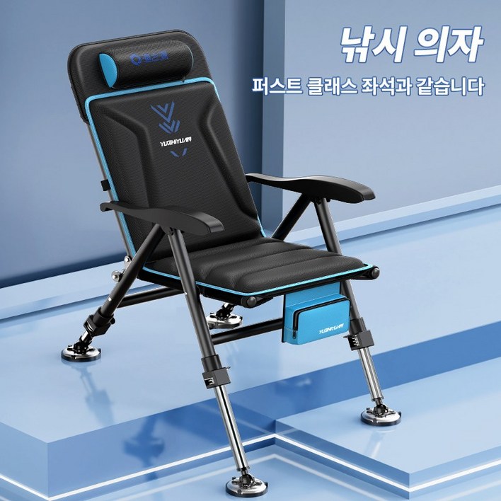 접이식 낚시의자 야외 캠핑 의자 조절 가능한 등받이 아웃도어 캠핑 낚시, 1개, 검은색 접이식 낚시의자 야외 캠핑 의자 조절 가능한 등받이 아웃도어 캠핑 낚시, 1개, 검은색