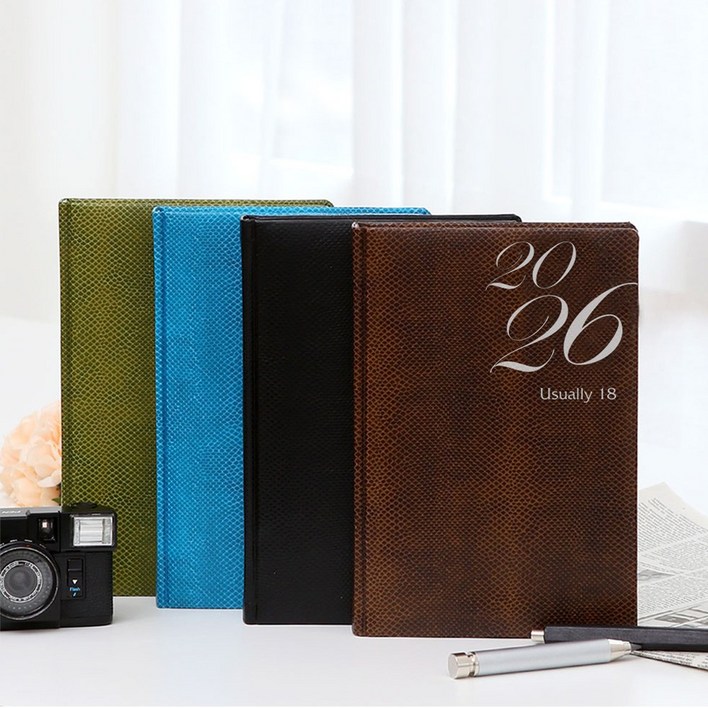 2026 양지사 유즈어리18 다이어리, 블루