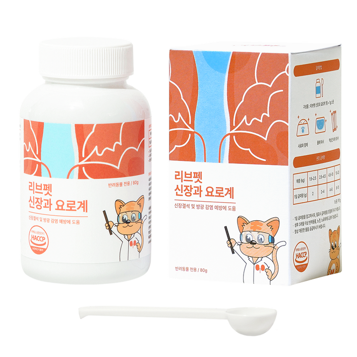 리브펫 신장과요로계 강아지 고양이 영양제 분말형