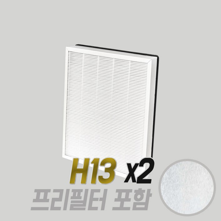 삼성 호환 블루스카이 5000 5500 CFXD100D 공기청정기 일체형 필터, 1개