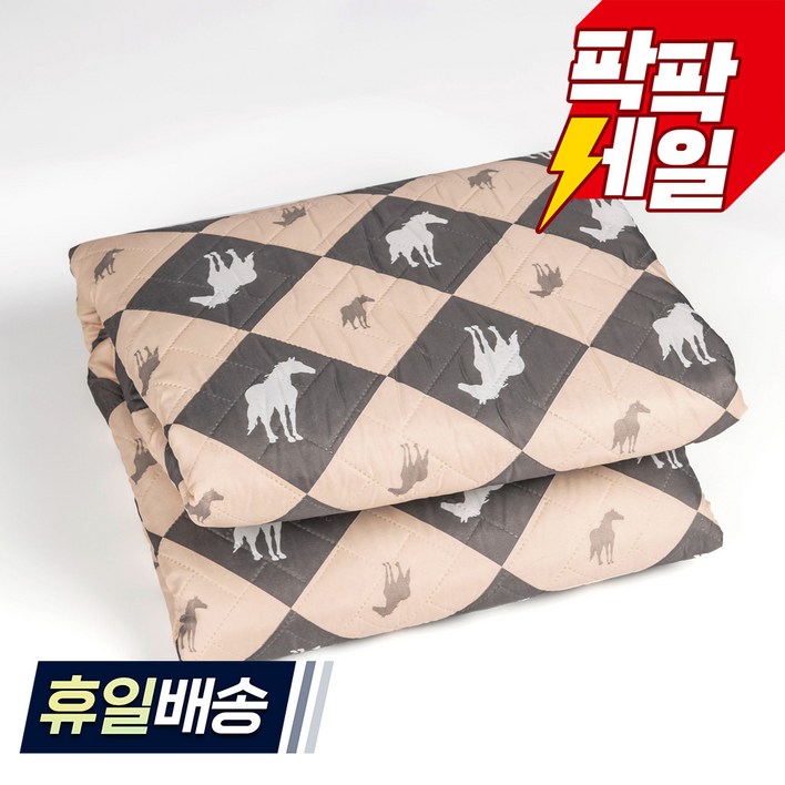 HanilMedical 카본 탄소 전기요 HL203D