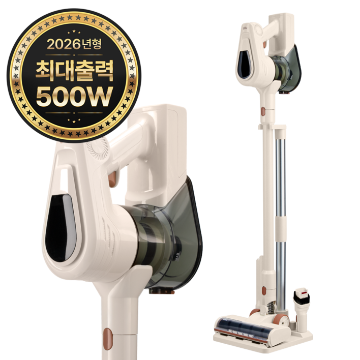 틸루 스톰 2026년형 최신형 500W BLDC 무선 스틱 청소기 자동충전 거치대  다양한 구성품, 아이보리무드