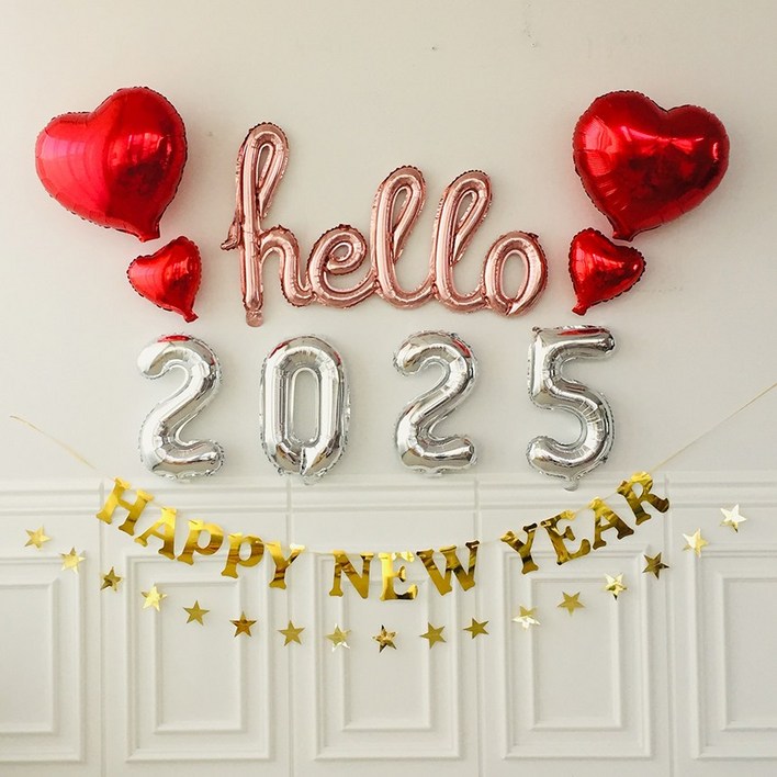 연지마켓 헬로우 2025 해피뉴이어 연말 파티 풍선 세트 신년 새해 숫자 소품