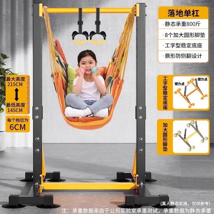 풀업바 풀업 치닝디핑 턱걸이머신 실내 기본