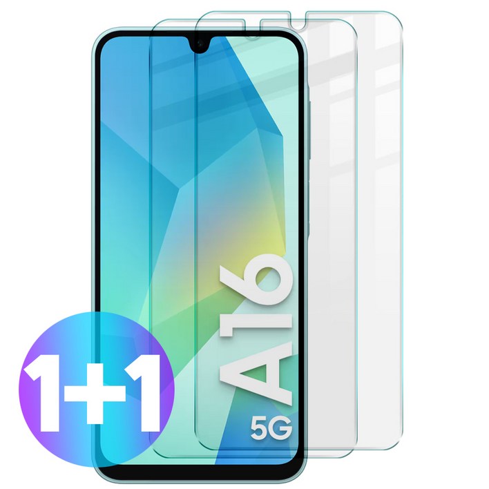 리빙그레이 11 갤럭시 A16 LTE 방탄 투명 액정 보호 강화유리 필름