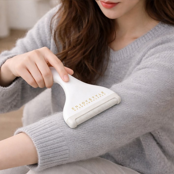 세탁소용 전문가용 수동 보풀 제거기