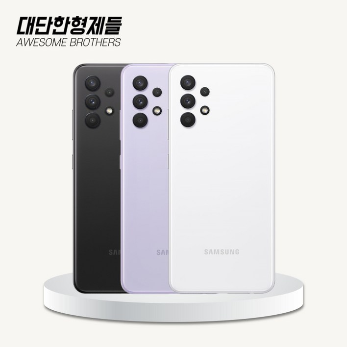 [호두모바일] 삼성 갤럭시 A32 공기계 중고 사은품증정 A325 64GB