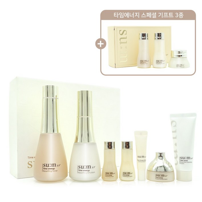 숨 37도 타임 에너지 2종 기획세트 + 3종 여행용 키트