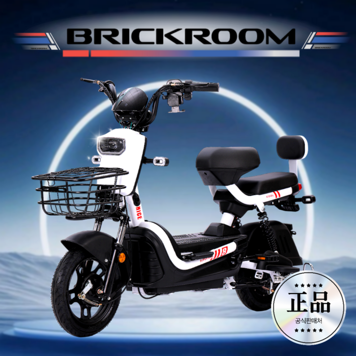 BRICKROOM 라이덱스 고출력 전기스쿠터 2인용 출퇴근 자토바이 전기자전거 500w, 화이트, 리튬30A BRICKROOM 라이덱스 고출력 전기스쿠터 2인용 출퇴근 자토바이 전기자전거 500w, 화이트, 리튬30A